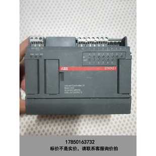 二手拆機 標價是空箱 成色議價 U3.6 07KR51 PLC模塊