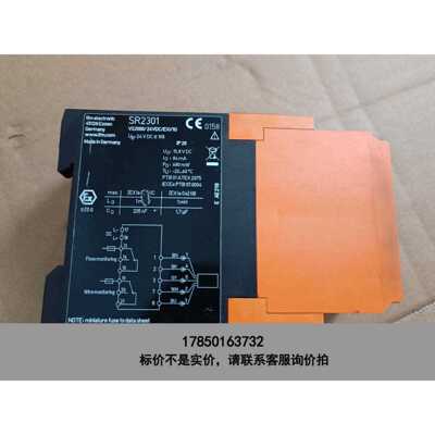 标价是空箱-ifm 易福门VS2000 Exi SR2301，拆机成议价