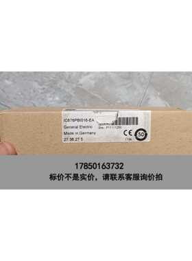 标价是空箱-全新通用ge fanuc模块 IC676PBI016-EA，议价