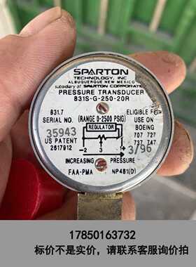 标价是空箱-SPARTON 飞机压力传感器 831S-G-250-20R议价