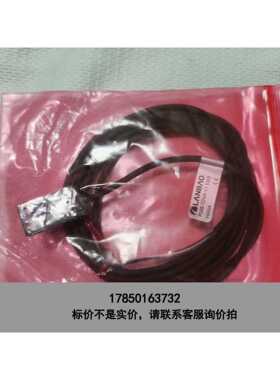 标价是空箱-LANBAO兰宝 型号PU05－TDNR－Y1 1003议价