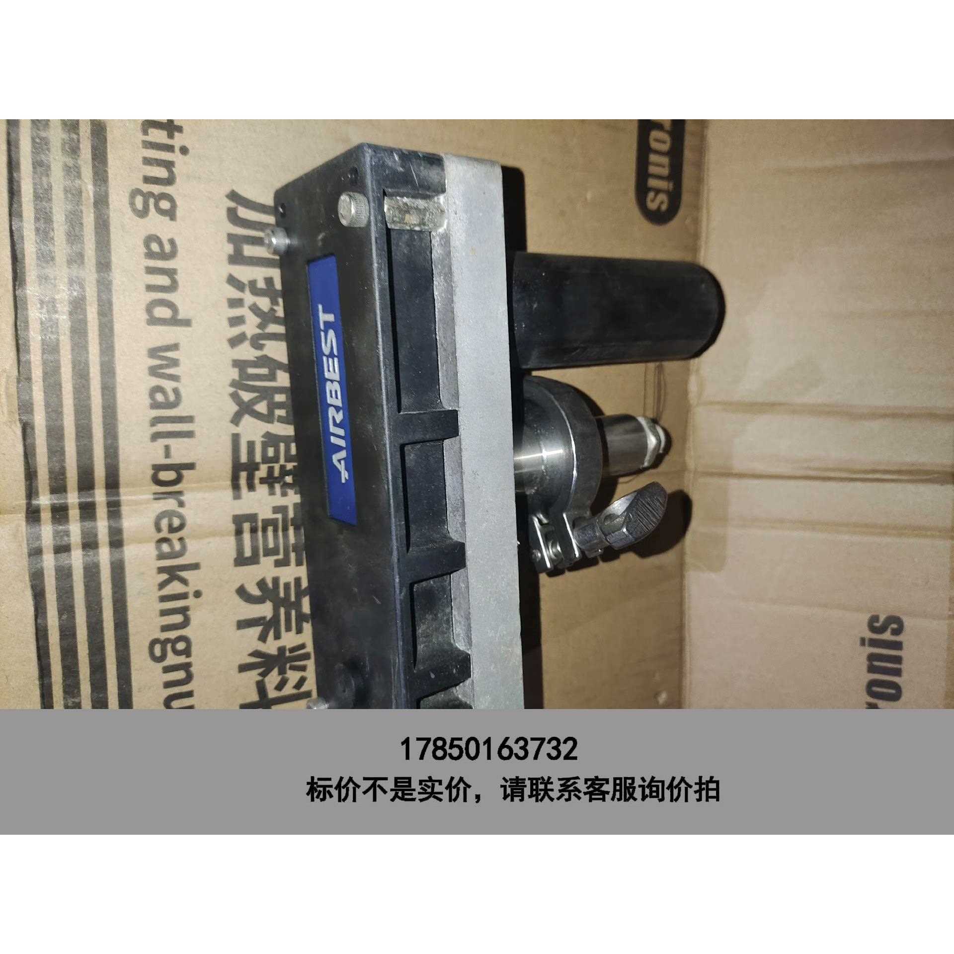 标价是空箱-AIRBSET 阿尔贝斯AM50L-AD-N 多级真空发生议价