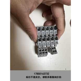 380V变频器用 线端子 可拆卸接 伦茨8400变频器接线 标价是空箱