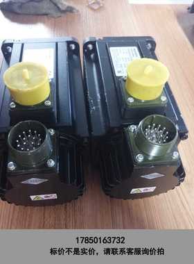 标价是空箱-汇川电机1台，卖了一台，MS1H2-15C30CD-U331议价