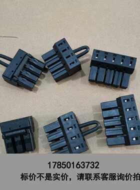 标价是空箱-大功率驱动器插头XAXBXC 3孔4孔5孔1.5KW以议价