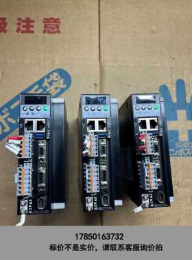 标价是空箱-华大新型电机久同智能TSVB系列交流伺服驱动器，型号