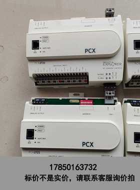 标价是空箱-美国江森FX-PCX2721-0议价