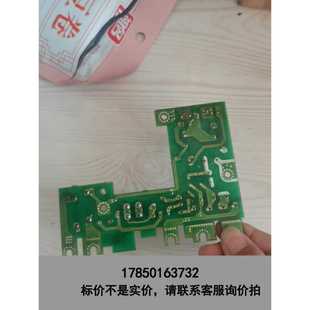 标价是空箱 lm1 4拆机富士电梯变频器l议价 sa537055