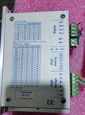 标价是空箱-研控YAKD驱动器，YKC2608M一H一B6，三台，YKD议价