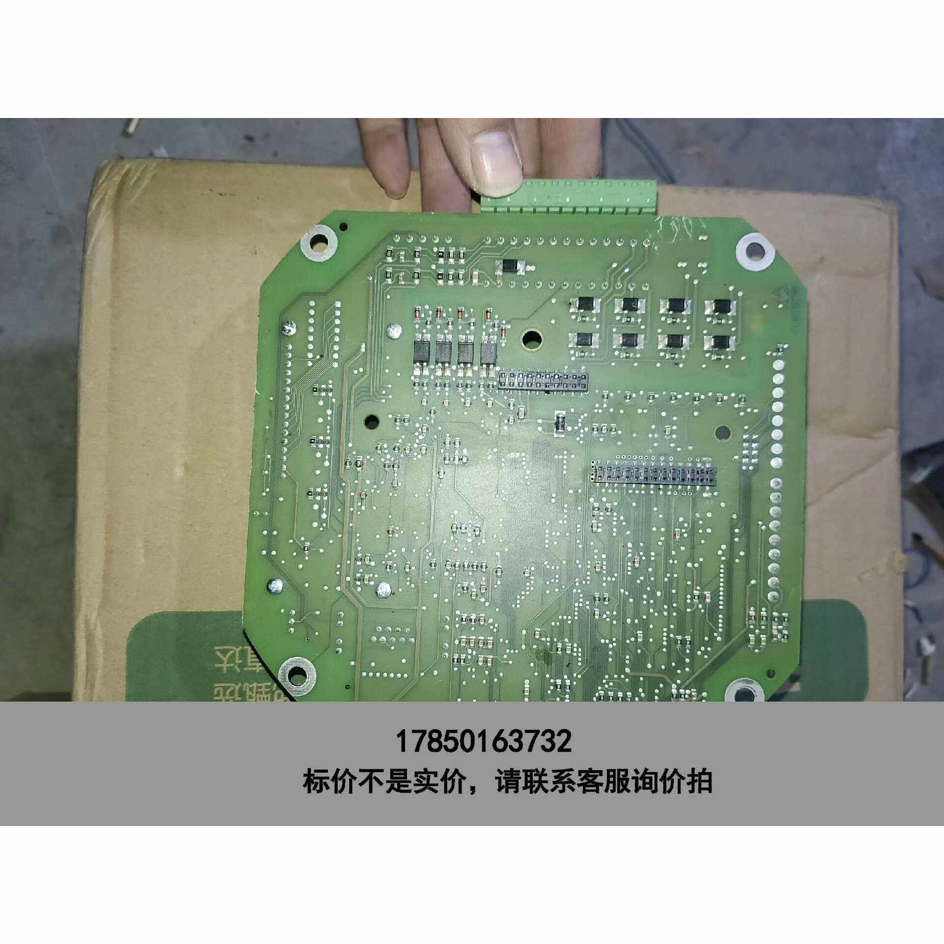 标价是空箱-出售西博思sipos五系专业型主控板，功能完好，全新没