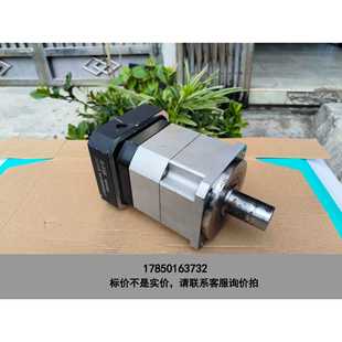 标价是空箱-力成减速机-HA115-20-L2精密行星减速机，1.5KW议价