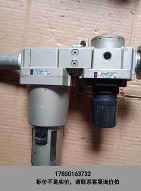 标价是空箱-SMC过滤器 AF6000-10 AR5000-10议价