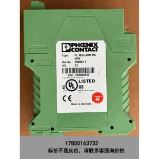 标价是空箱 菲尼克斯FL MGUARD 2989611议价 VPN