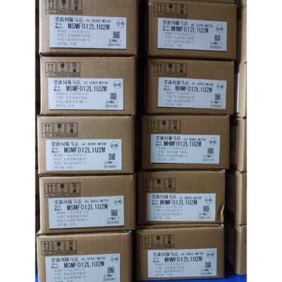 标价是空箱-全新原装A6 MHMF012L1U2M/MSMF012L议价