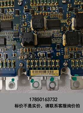 标价是空箱-英飞凌拆机模块FS820R08A6P2B，成色漂亮，实物图拍议