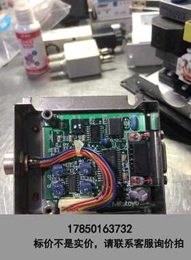 标价是空箱-三丰mitutoyo ST133A ，实物拍摄，成色如图议价