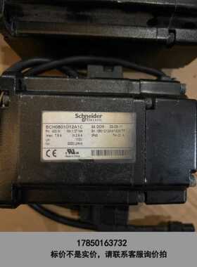 标价是空箱-施耐德电机、BCH0801O12A1C（200/台）议价