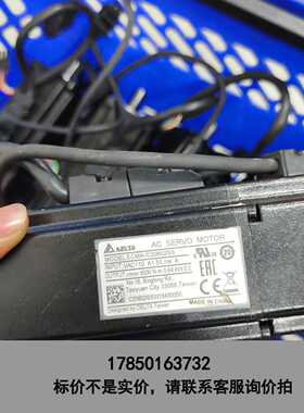 标价是空箱-台达伺服电机ECMA-C20602SS，输入AC110V，0议价