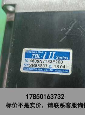 标价是空箱-多摩川伺服电机 TS 4609N7183E200议价