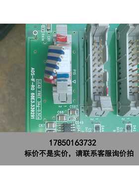 标价是空箱-日立钻机板卡ADS-IF-R0，原装拆机，绿色PCB主板，接