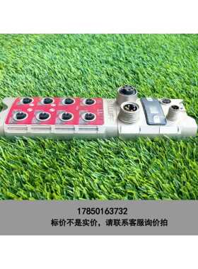 标价是空箱-BNI0040巴鲁夫BNICCL-502-100-Z001巴议价