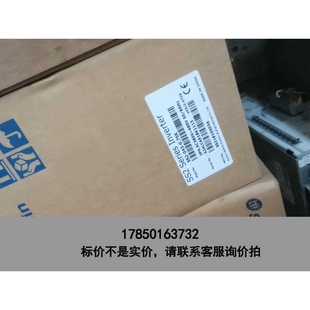 0.75K实物图拍摄全新原装 标价是空箱 043 士林SS2 议价 全新原装