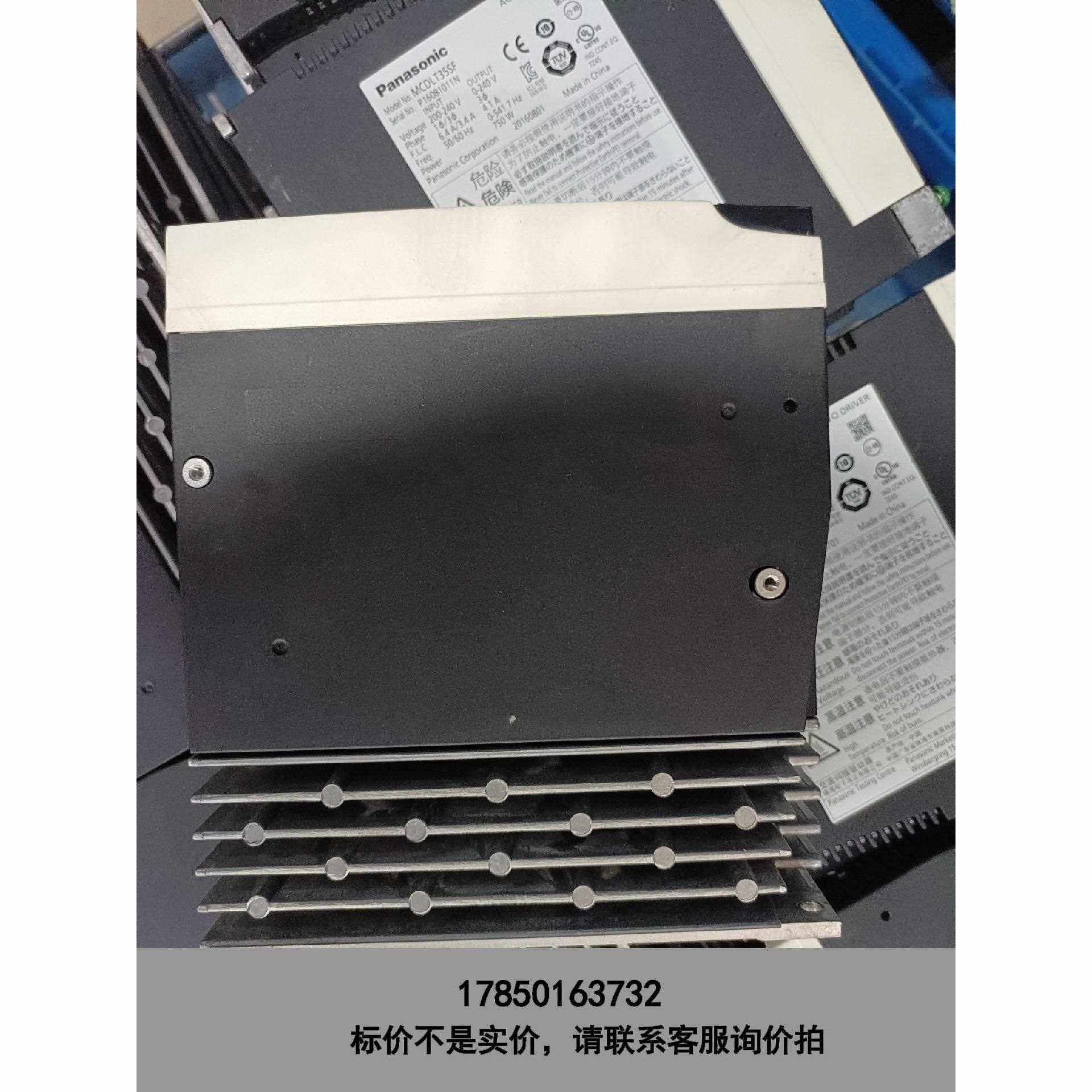 标价是空箱-A6 MHMF082L1V2M+MCDLT35SF/MC议价