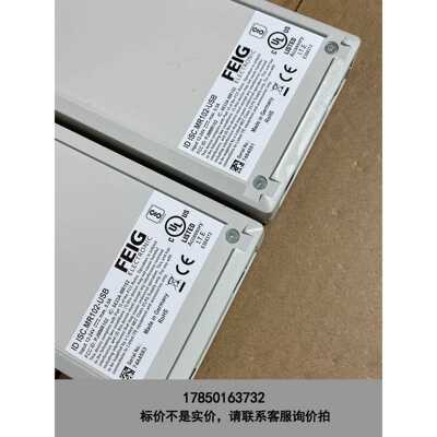标价是空箱-德国FEIG读写器 MR102-USB 数量2 几乎全新 功议价