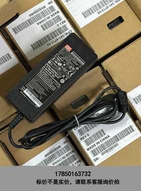 标价是空箱-台湾明纬电源配接器GSM40A48-CIS 电源配接器4议价