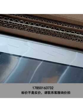 标价是空箱-原装普洛菲斯AGP3600-T1-AF议价