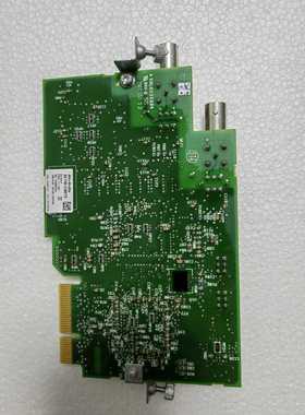 标价是空箱-20-750-cnetc议价