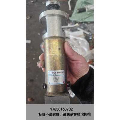 标价是空箱-PITTMAN康代马达电机14206E138 30.3VDC议价