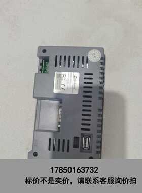 标价是空箱-一台型号SK-043UE 通电显示正常触摸灵敏，实物拍摄看