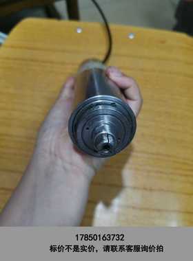 标价是空箱-Sycotec 4040主轴，现货实物拍摄议价