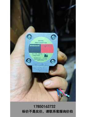 标价是空箱-东方 PKP246D15A 电机，电机300，驱动180，5议价