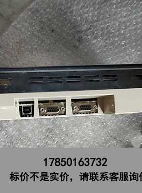 标价是空箱-触摸屏，NS5-MQ00B-V2，实物拍摄，功能包好。议价