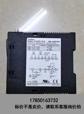 标价是空箱-OMRONK8AC-H12CC-FLK二手拆机成色新如议价