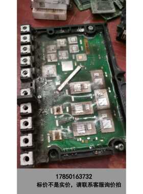 标价是空箱-SA53779824 拆机件包好，价格谈好再拍议价