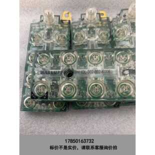 002 标价是空箱 BNIIOL 302 设议价 K006巴鲁夫执行器集线器