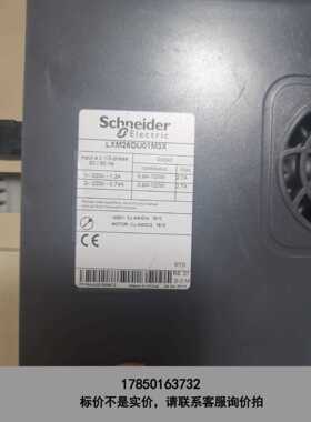 标价是空箱-Schneider Electric/施耐德驱动LXM26D议价