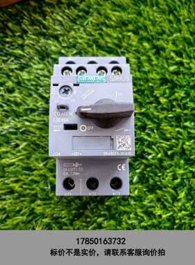 标价是空箱-3RV6011-1FA15电动机马达保护断路器3RV6议价