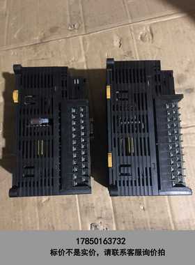 标价是空箱-CP1H-X40DR-APLC，拆机的，包好，成色如图议价