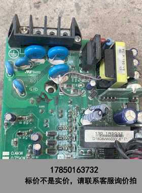 标价是空箱-普传PI130 1.5KW驱动板带模块GD10PJK120L议价