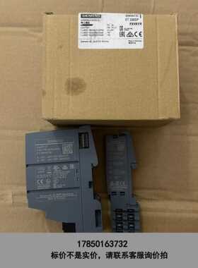 标价是空箱-ET200SP接口模块 155-6AR00-0AN0，议价