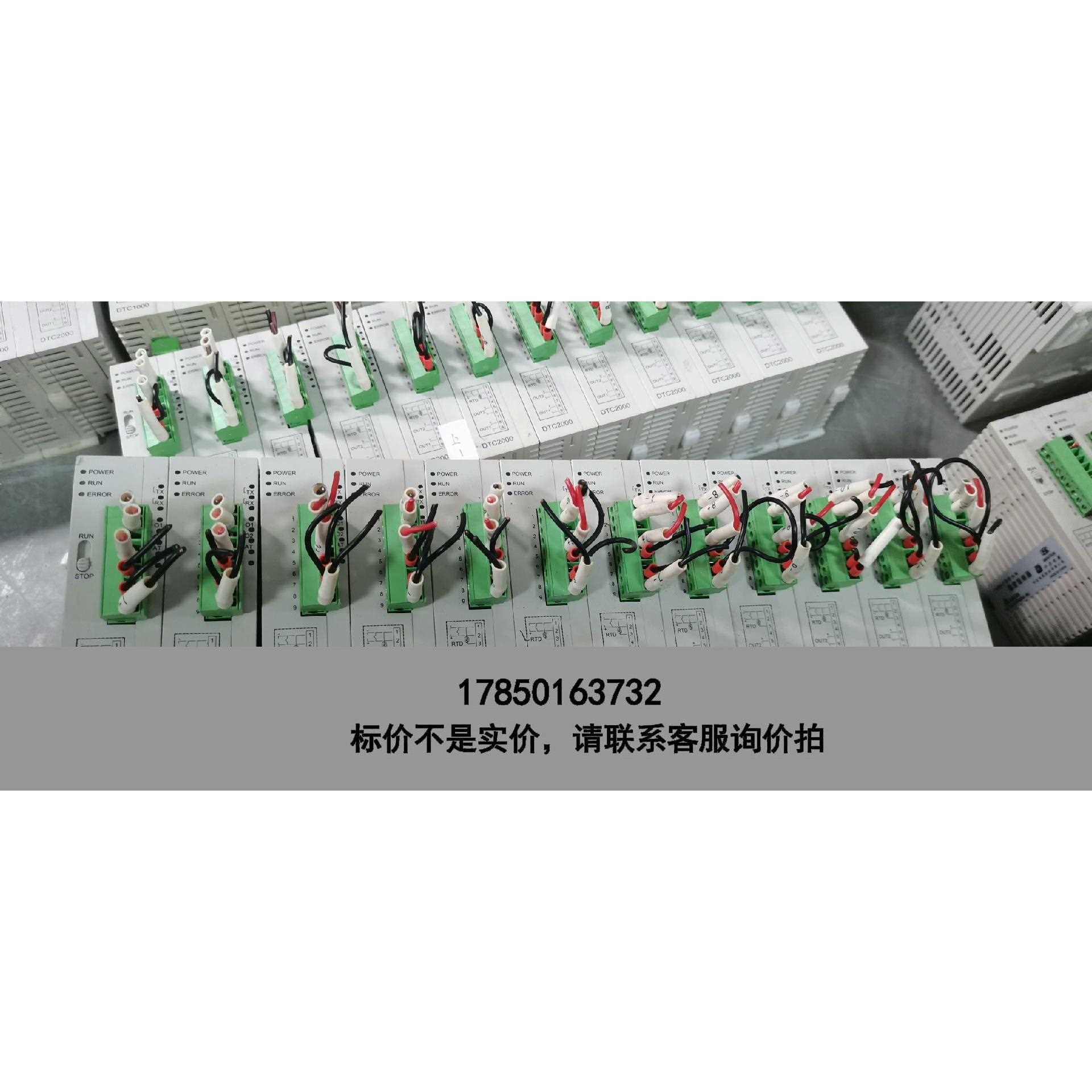 标价是空箱-DTC2000V 台达小模块，成色漂亮如图所示，功能包好，