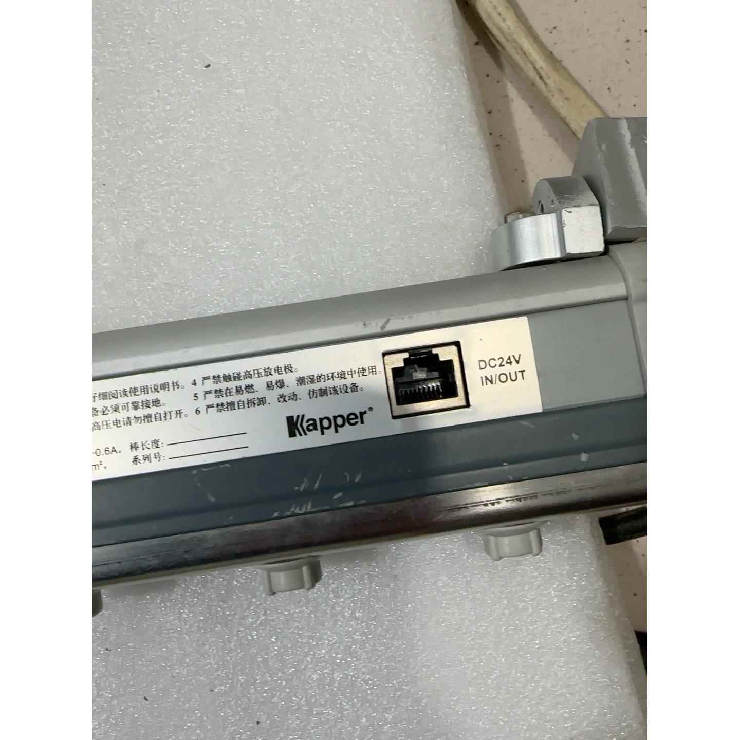 标价是空箱-拆机Kapper卡帕尔 KP504A 智能型离子风棒 静电器议价