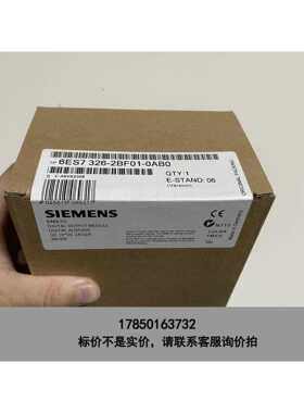 标价是空箱-6ES7 326-2BF01-0AB0 全新未拆封PL议价
