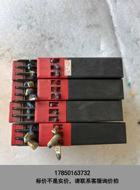 标价是空箱-XPSAX5120，XPS-AX议价