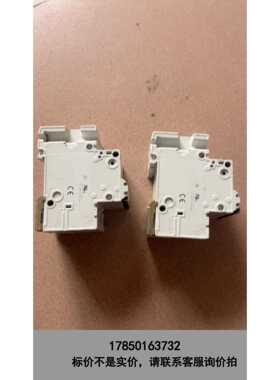 标价是空箱- S392 C125A大功率空开进口拆机的。功能正常。议价