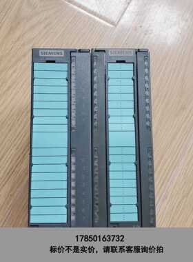 标价是空箱-ET200S IM151接口CPU模块 6ES7议价